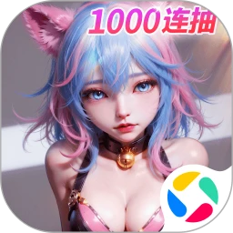 闪烁之光应用宝版