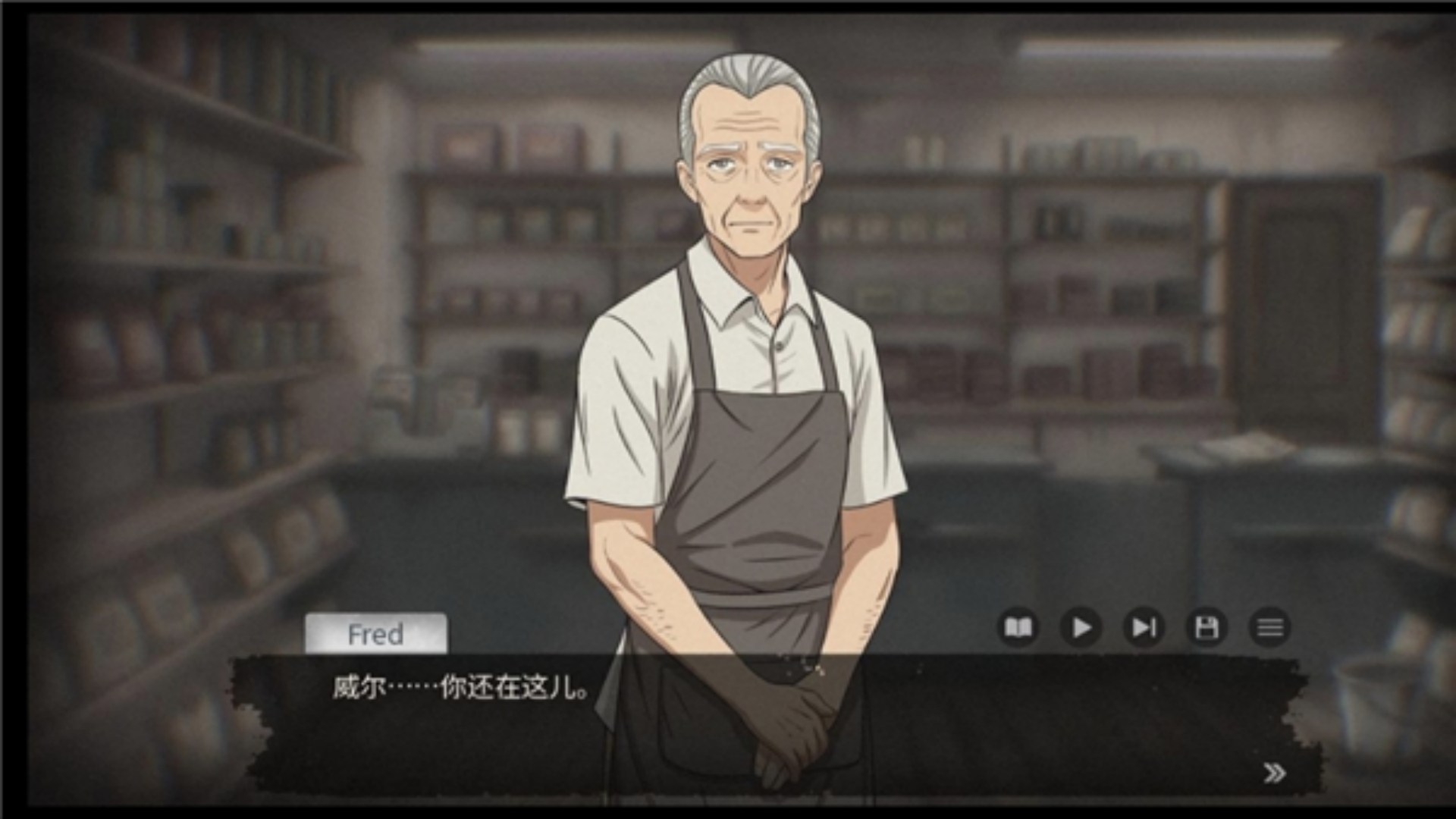 灵醒之森黑雨之下1