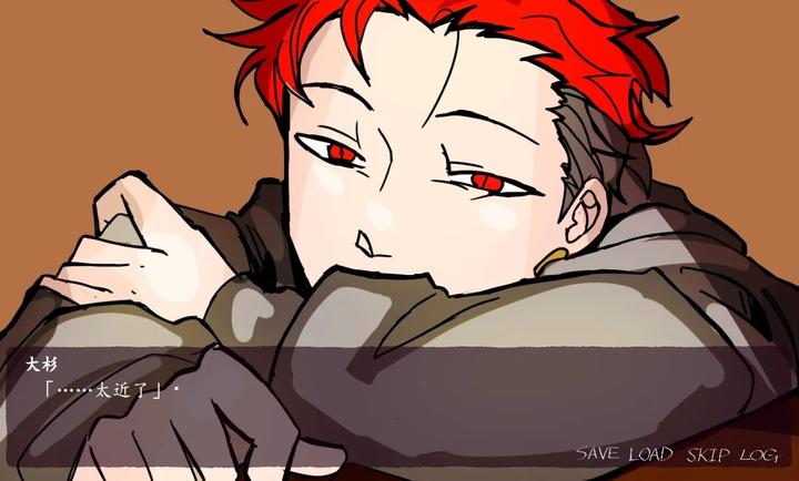 被囚禁的上班族3