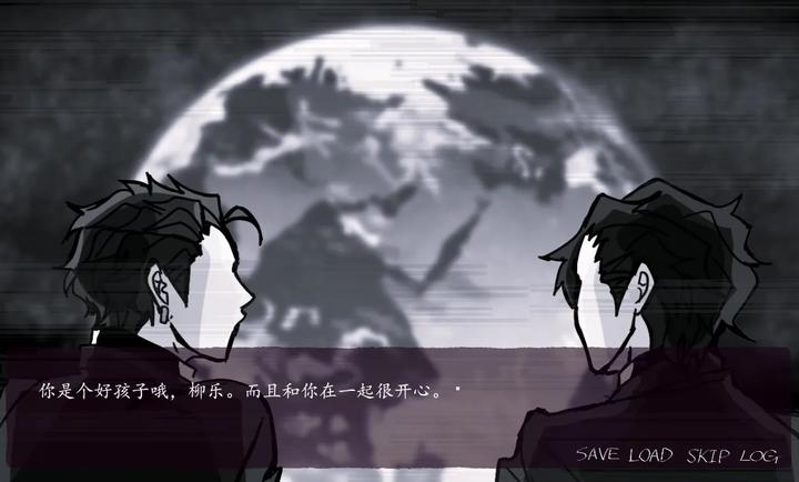 被囚禁的上班族2