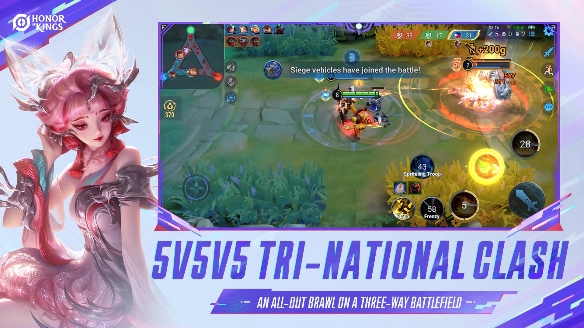 王者荣耀国际服(Honor of Kings)1