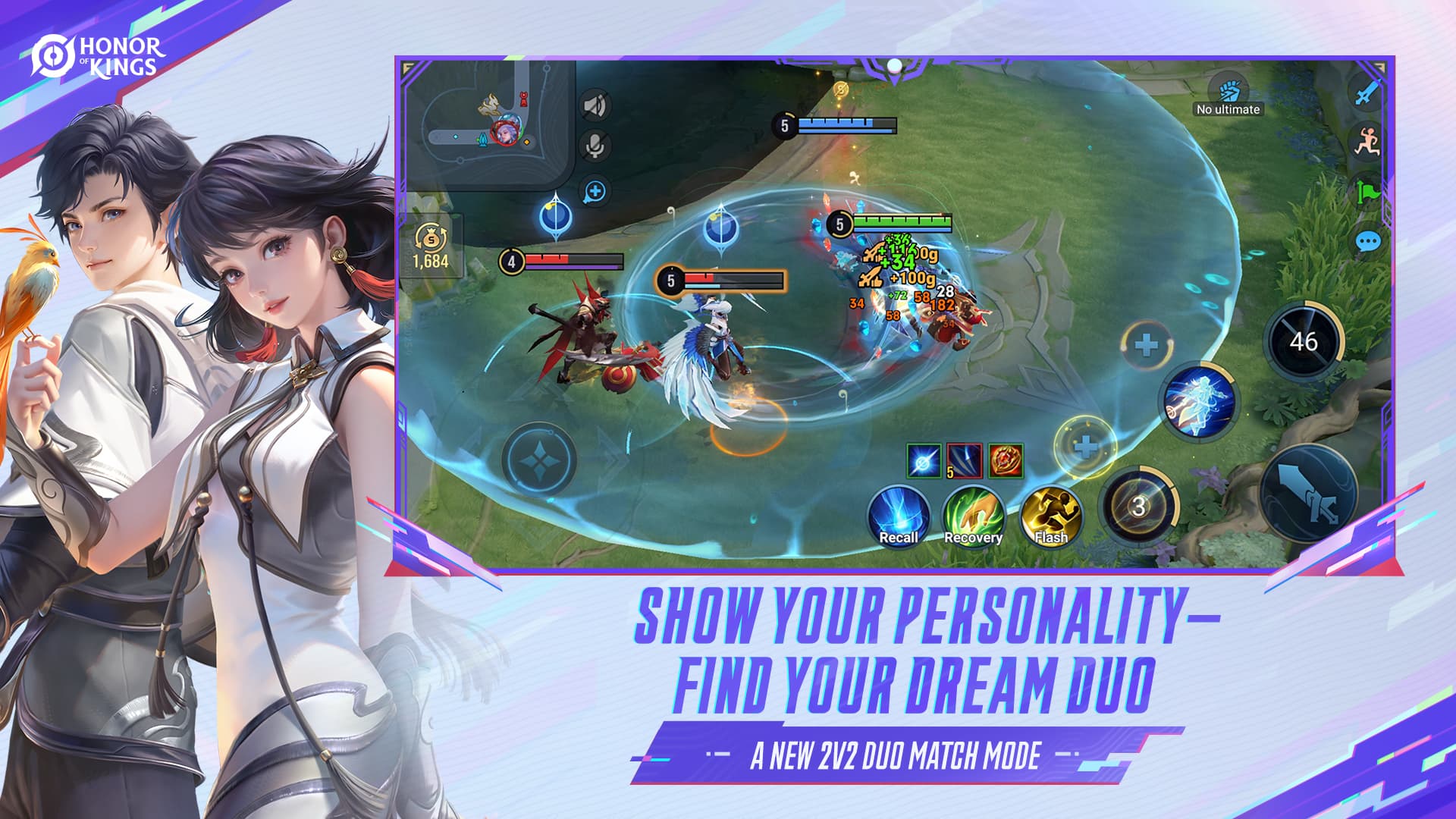 王者荣耀国际服(Honor of Kings)5