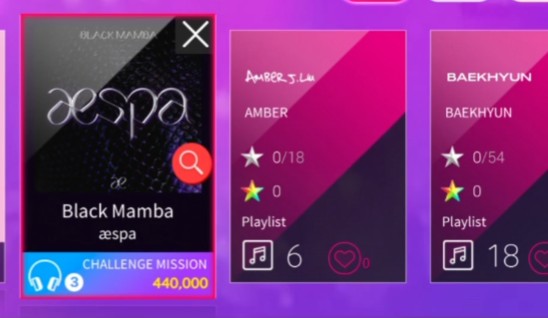 SuperStar JYPnation安装包