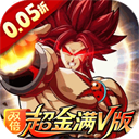 超次元大冒险0.05折