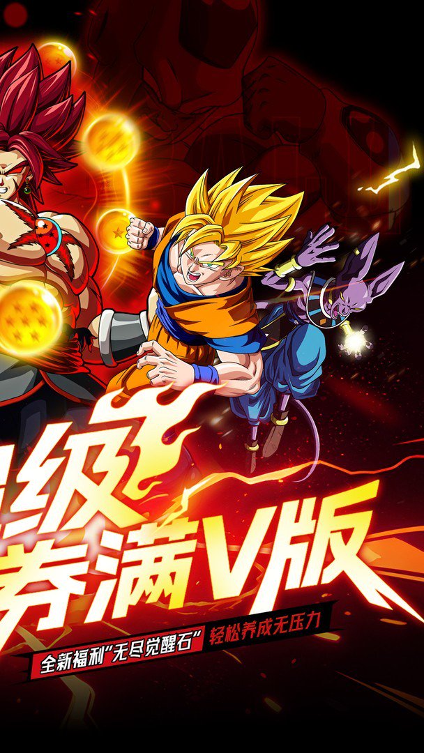 超次元大冒险0.05折1