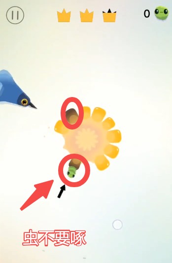 全三星攻略配图2