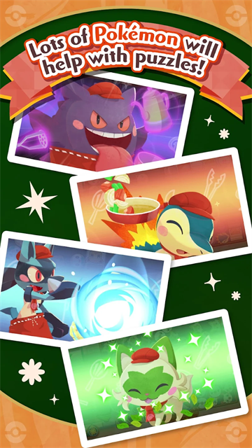 宝可梦咖啡厅国际服1