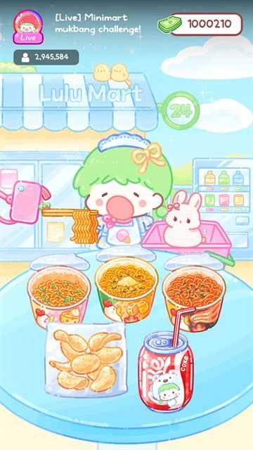 糖葫芦达人(TanghuluMaster)3