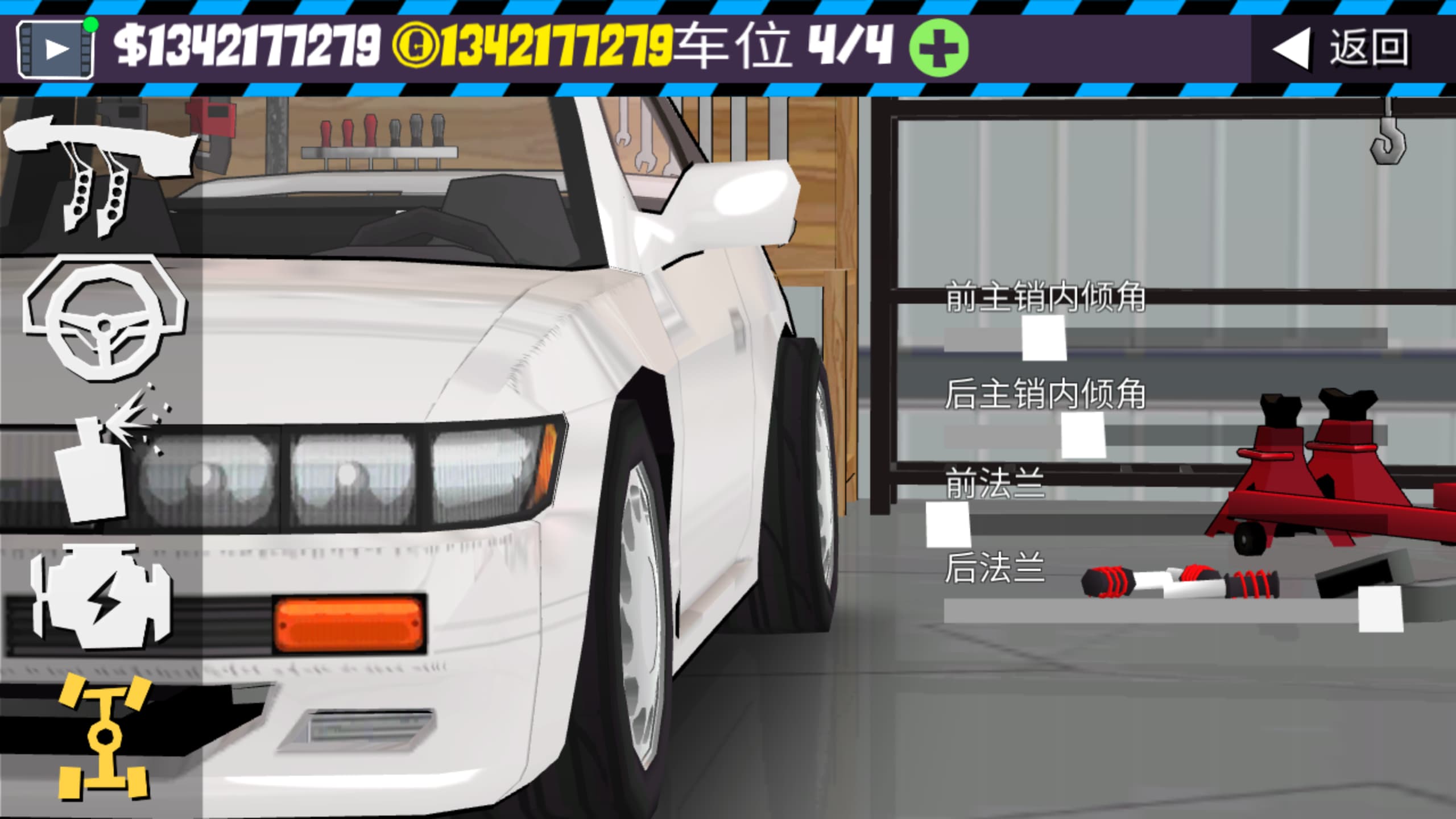 FR传奇无限金币中文版4