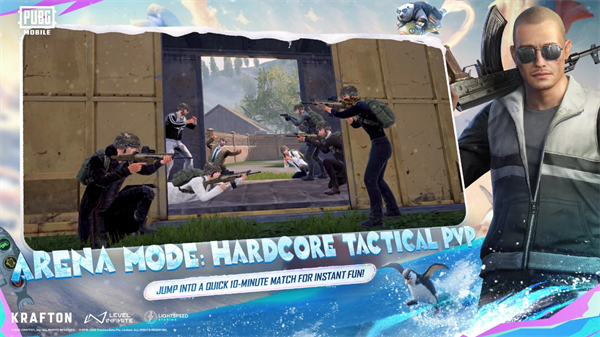 PUBG地铁逃生截图3