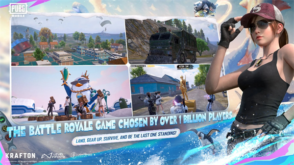 PUBG地铁逃生截图4