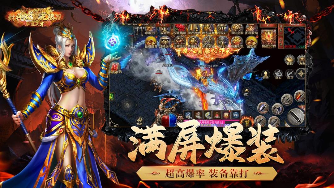 加法天才3.5折截图1
