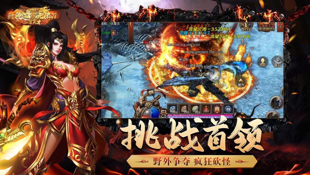 加法天才3.5折截图2