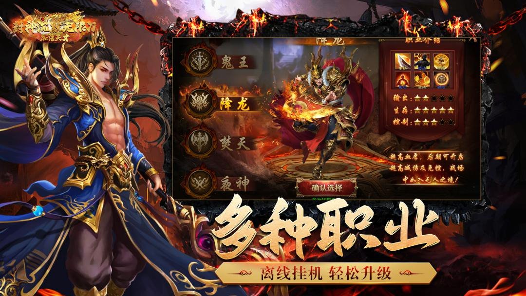 加法天才3.5折截图3