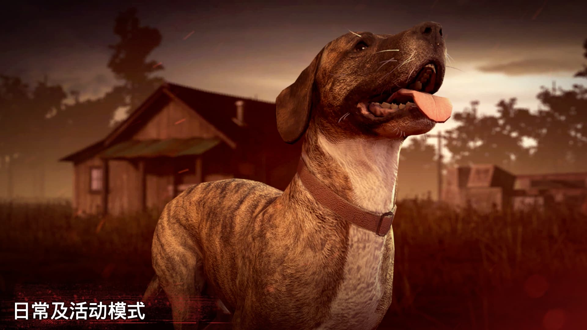 勇闯死人谷2内置MOD修改器4