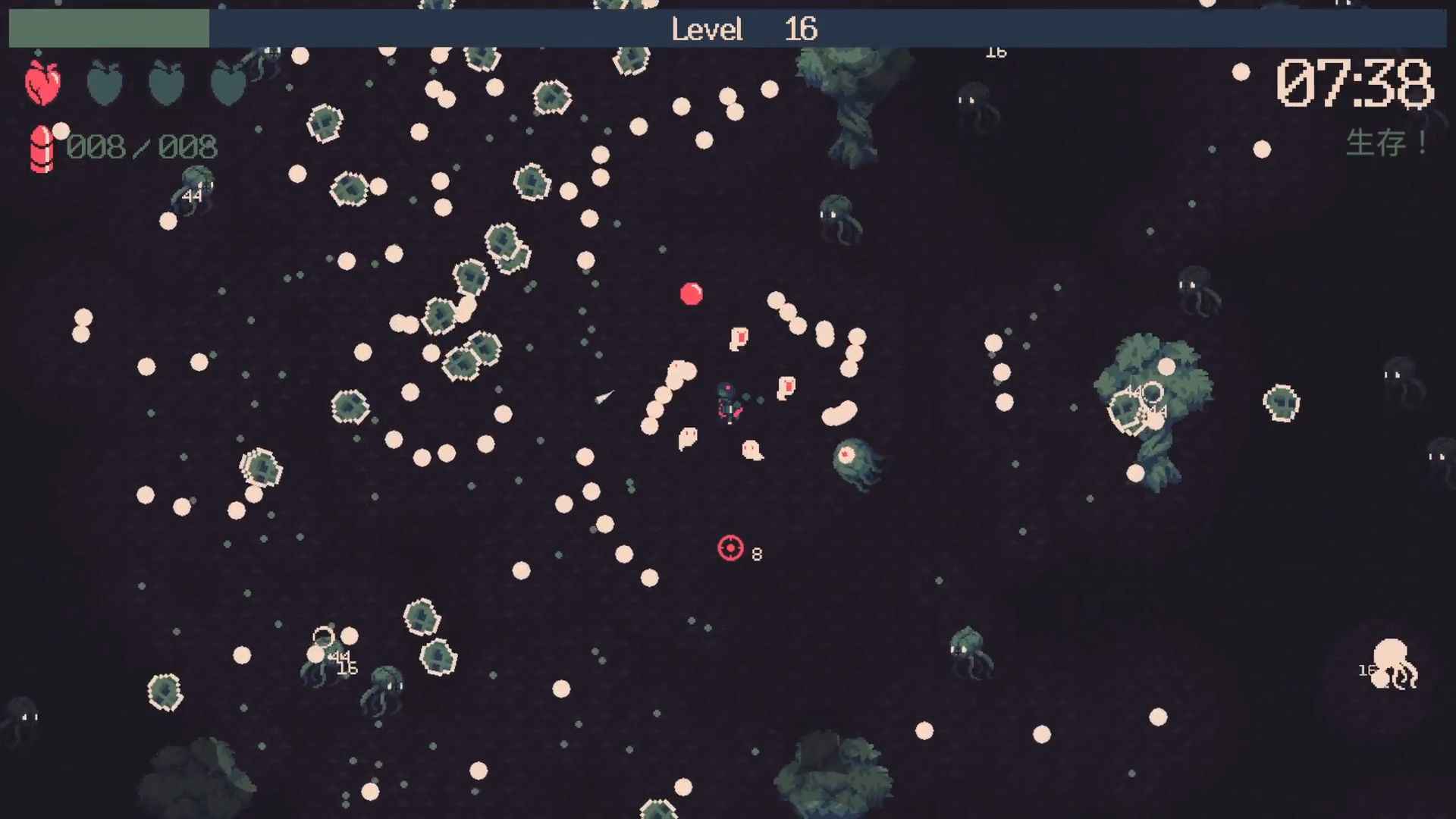黎明前20分钟内置MOD菜单截图2