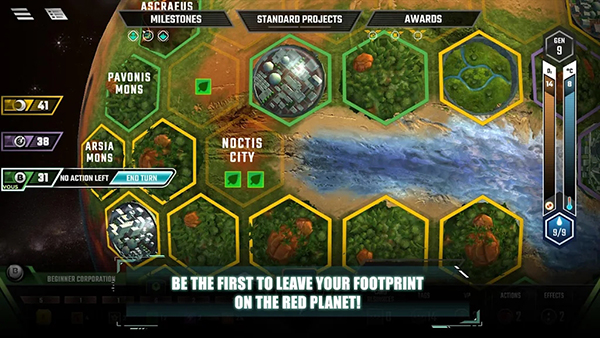 改造火星截图1