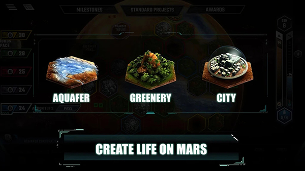 改造火星截图3