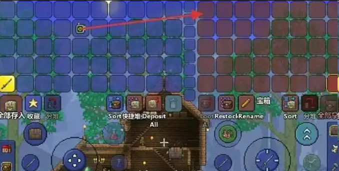 泰拉瑞亚1.4.5手机版