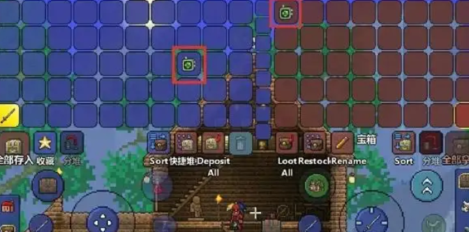 泰拉瑞亚1.4.5手机版