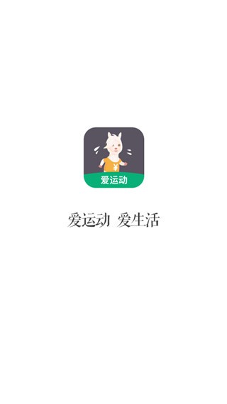 怎么赚钱配图1