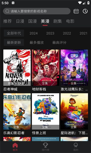 喵次元
