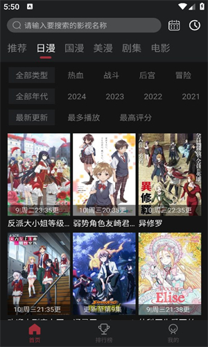 喵次元