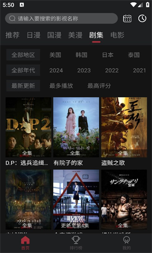 喵次元