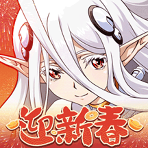 梦幻模拟战小米渠道服