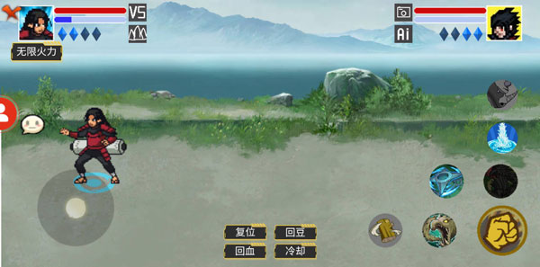 像素火影最新版