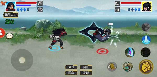 像素火影最新版