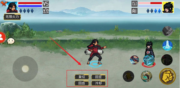 像素火影最新版