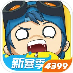 奇葩战斗家4399渠道服