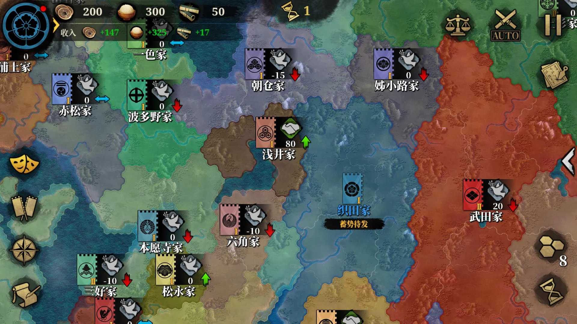 大征服者2战国时代无限金币0