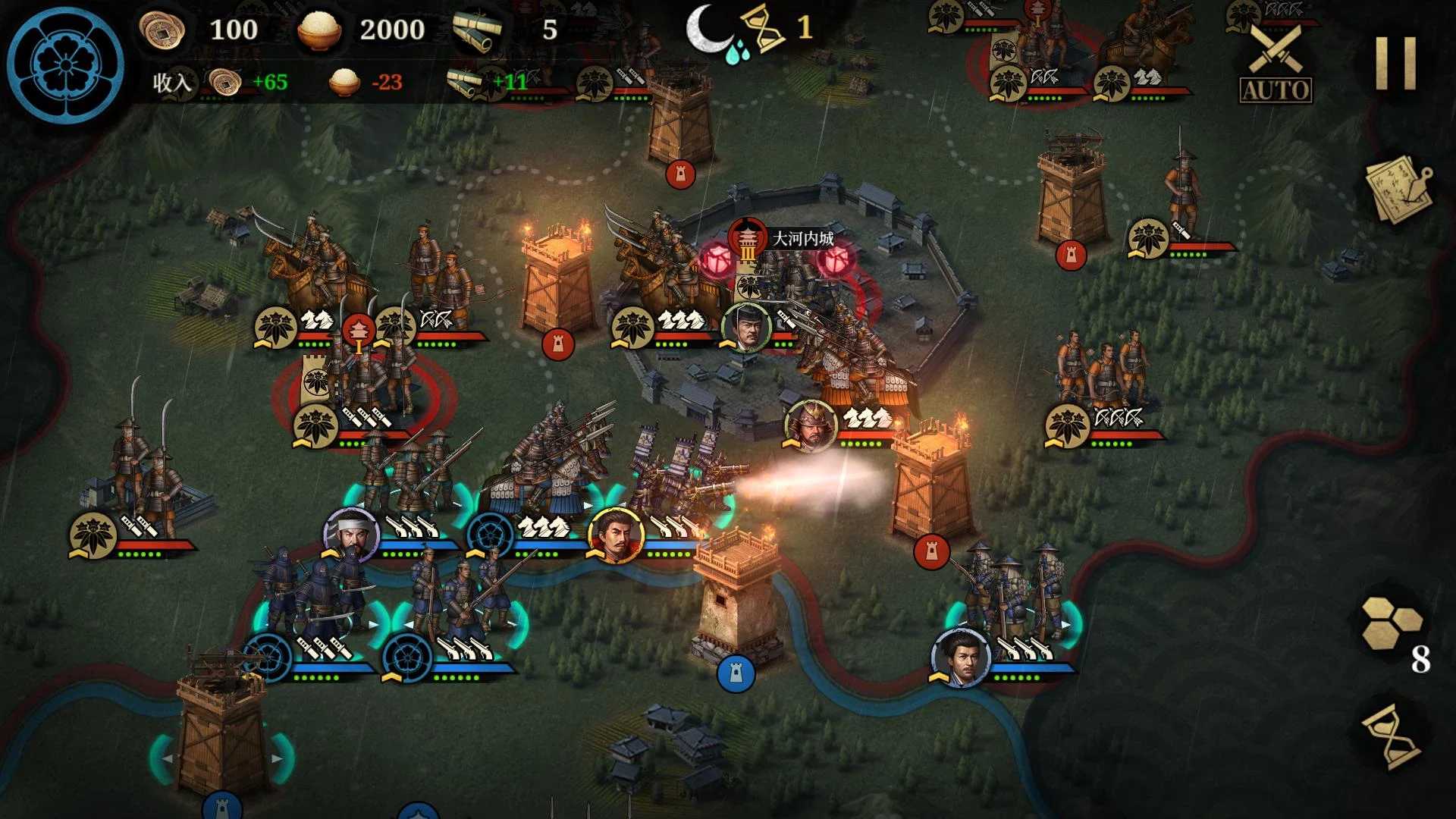 大征服者2战国时代无限金币2