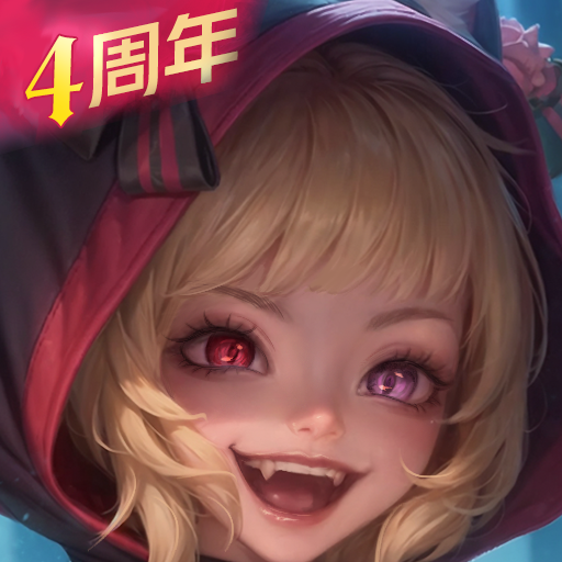 狼人对决华为版