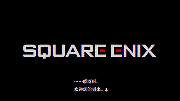 本所七大不可思议中文版