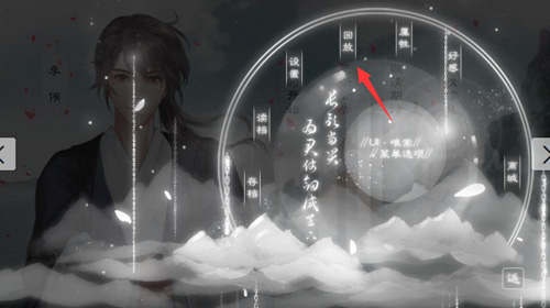 闪艺官网版