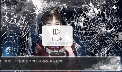 闪艺官网版