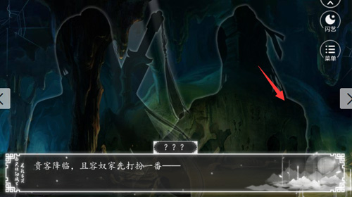 闪艺官网版