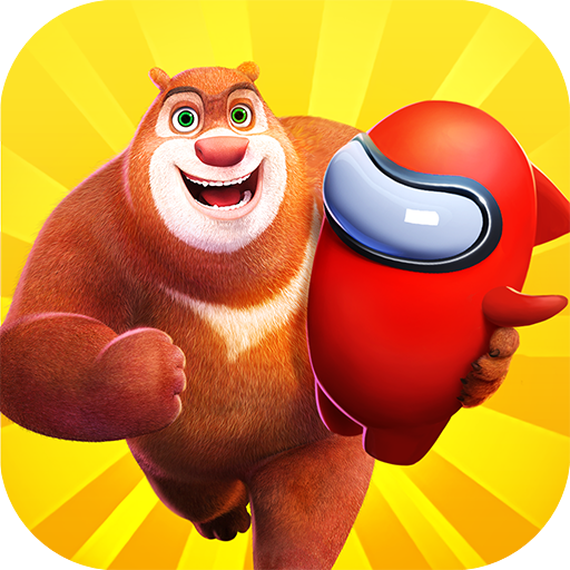 太空杀熊出没联动版本