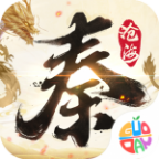 秦时明月之诸子百家
