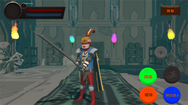 黑色之魂手机版2