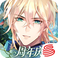 时空中的绘旅人官服