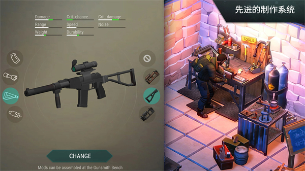 地球末日生存官方正版2