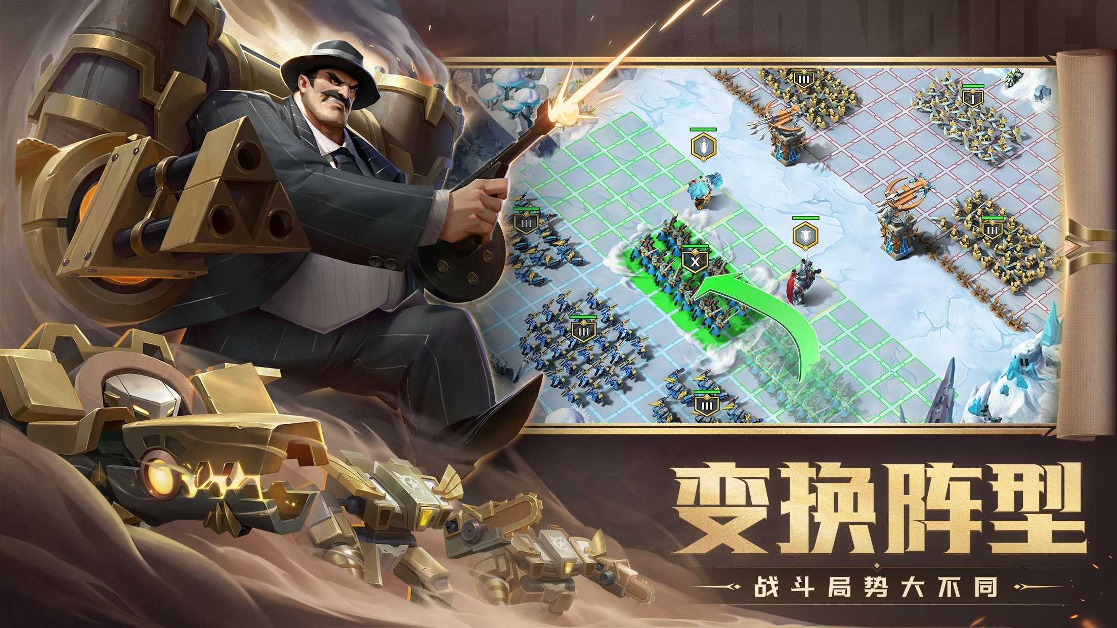 剑与家园360版本2