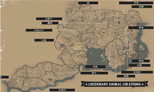 荒野大镖客2手机版4