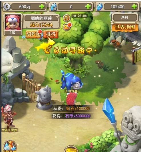 萌战天下最新情报