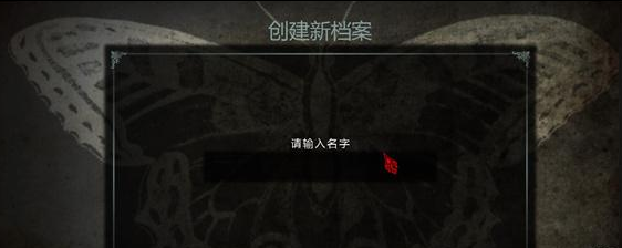 爱丽丝疯狂回归