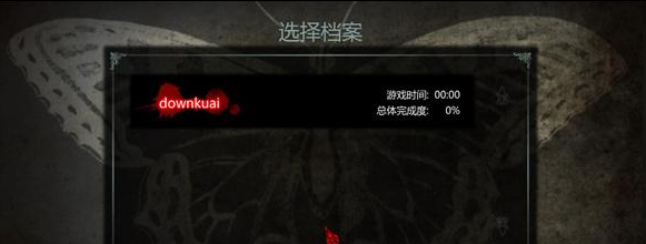 爱丽丝疯狂回归